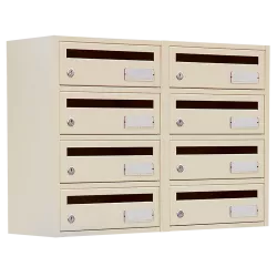 Boîtes aux lettres Compactes Horizontale - intérieur collectif