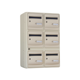 Bloc collectif de boite aux lettres 6 alvéoles · Corail · B6 · Beige ivoire · RAL 1015
