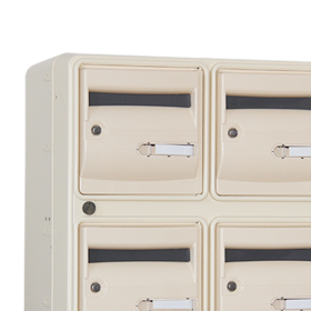 Bloc collectif de boite aux lettres 4 alvéoles · Corail · B4 Beige ivoire · RAL 1015 · Gros plan